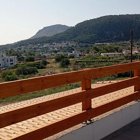 προσφοριον 公寓